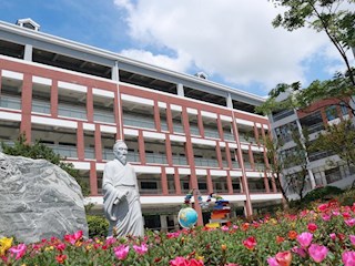 东吴学院