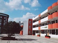 转发《关于开展 2020 年中小学暑假阅读系列活动的通知》