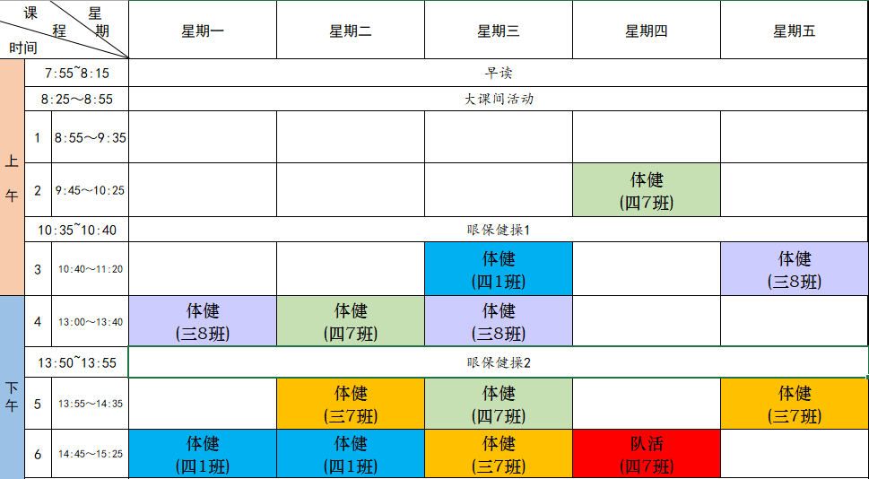 414af074ef614533a211b5def8691dbf.Png