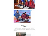 别样课堂 共助成长（一）