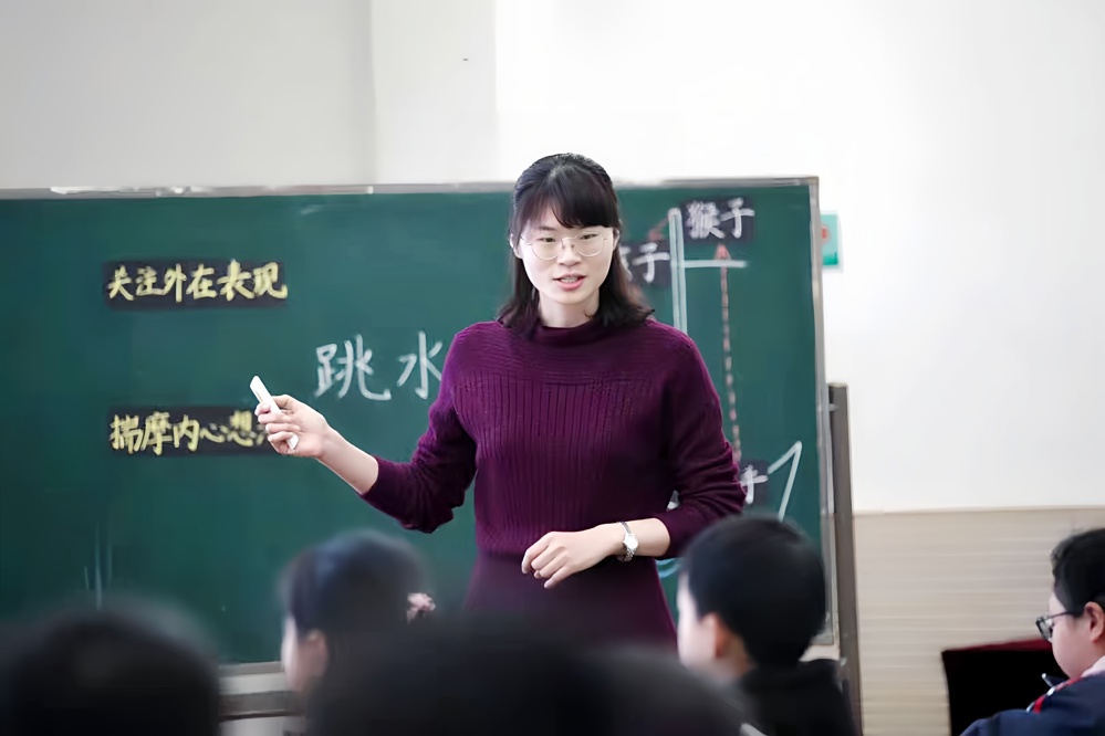 吴中区语文学科带头人 杨景瑜