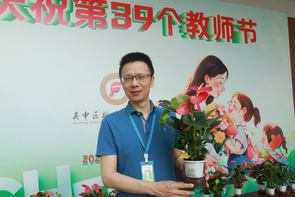数学学科骨干教师   金惠康.JPG