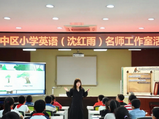 周馨妍