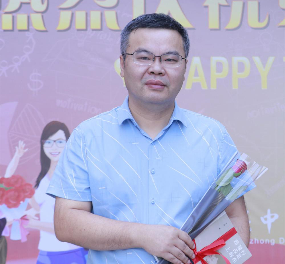 姚华