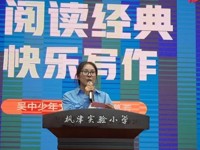 【枫津实小】插上想象翅膀，共赴文学盛宴——记枫津实验小学“作家进校园”主题活动