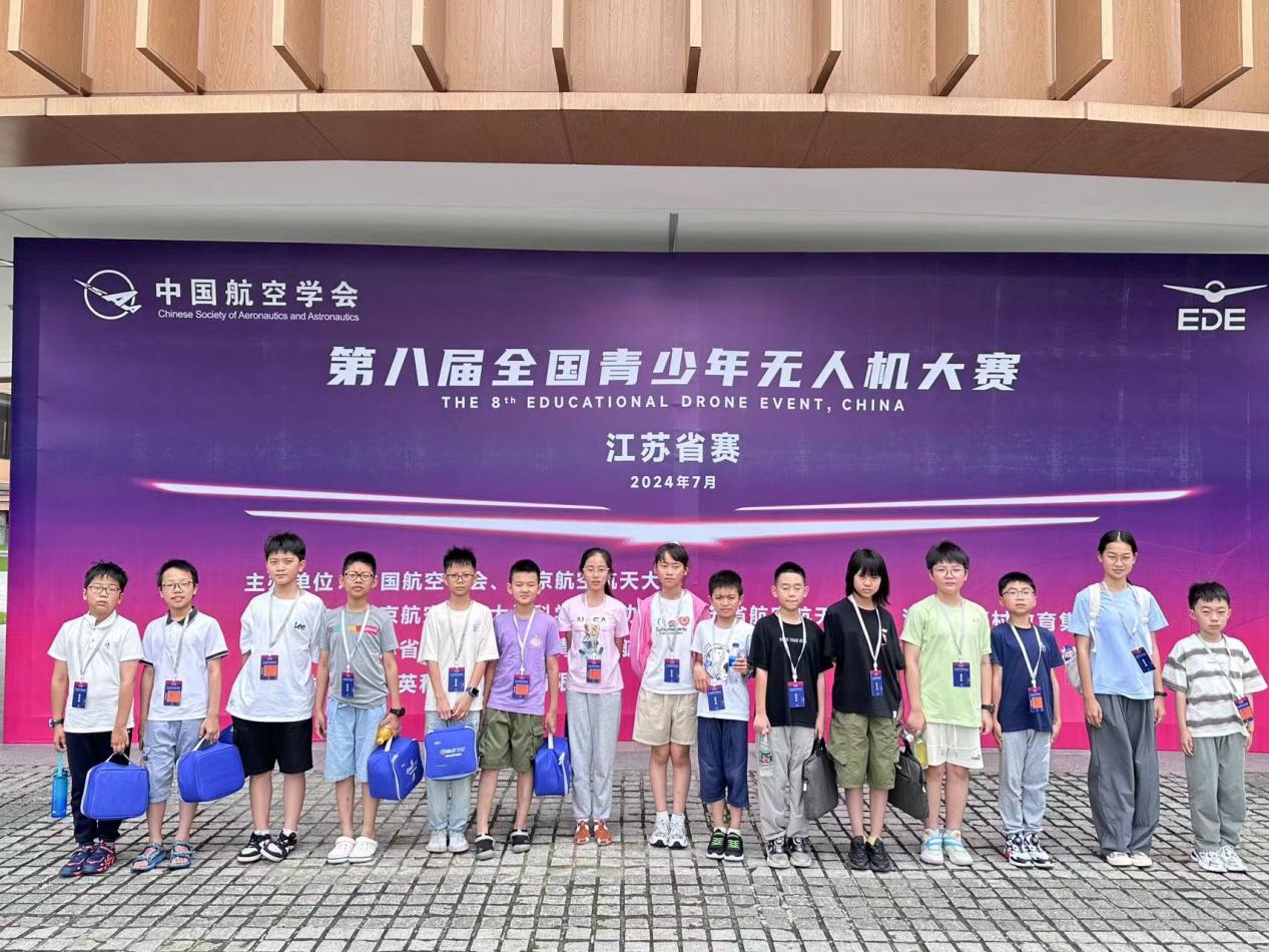微信图片_20240702105121