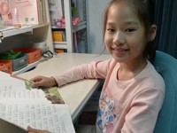 【悦听枫声】遇见整本书，快乐读书吧（第九期）