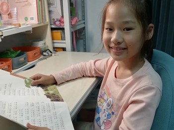【悦听枫声】遇见整本书，快乐读书吧（第九期）