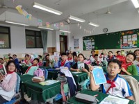 传递爱心，共沐书香——枫津实验小学开展闲置书籍漂流活动