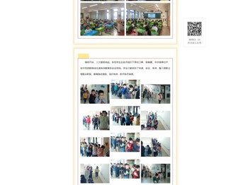 【枫津实小】消防记心中 安全伴一生——吴中区枫津实验小学消防逃生演练