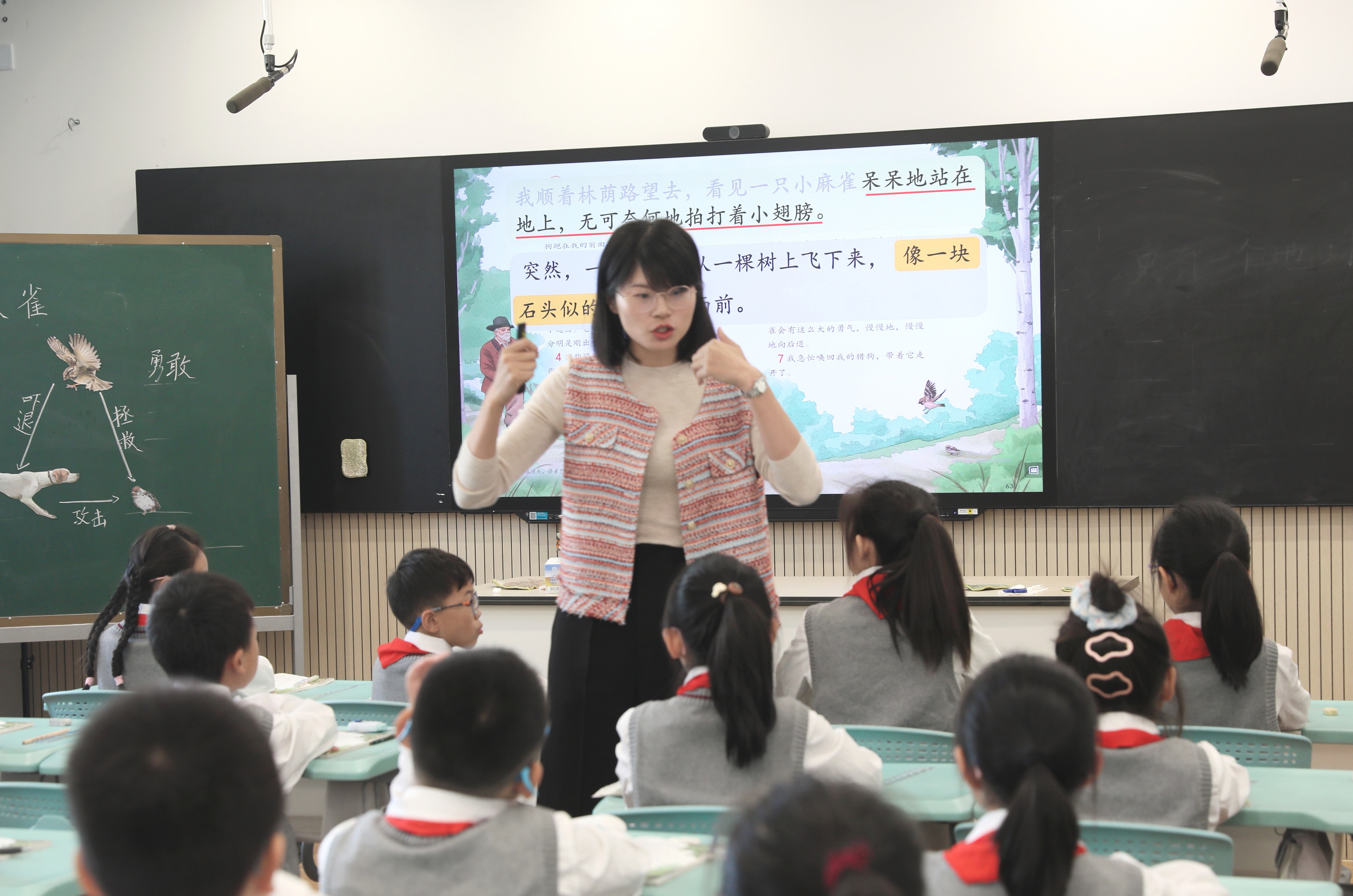 杨景瑜照片