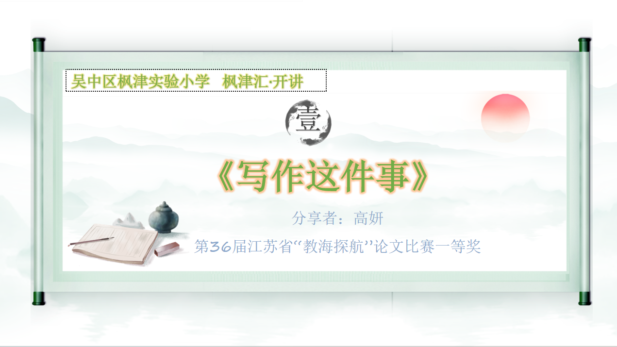 封面2