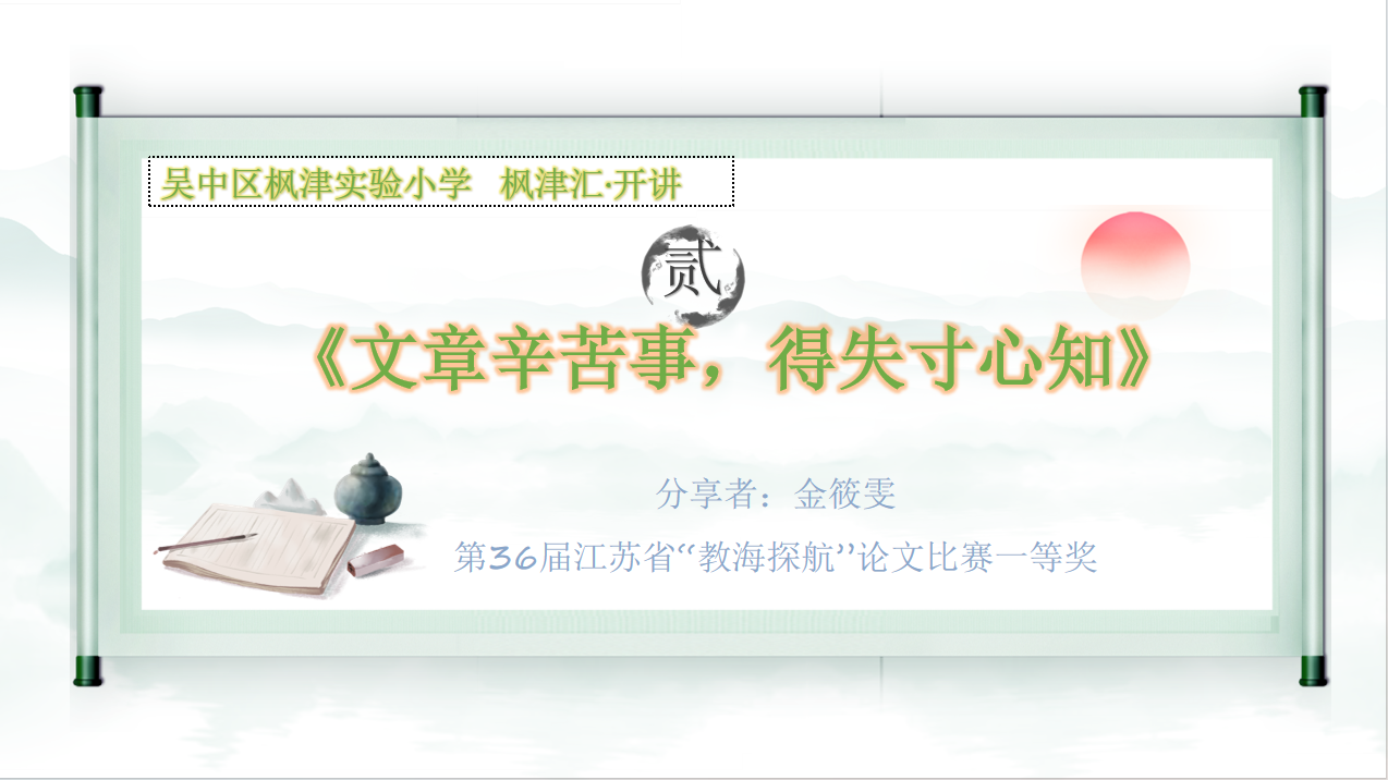 封面3