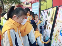 【枫津实小】润泽心灵 幸福同行 ——吴中区枫津实验小学心理健康教育周活动
