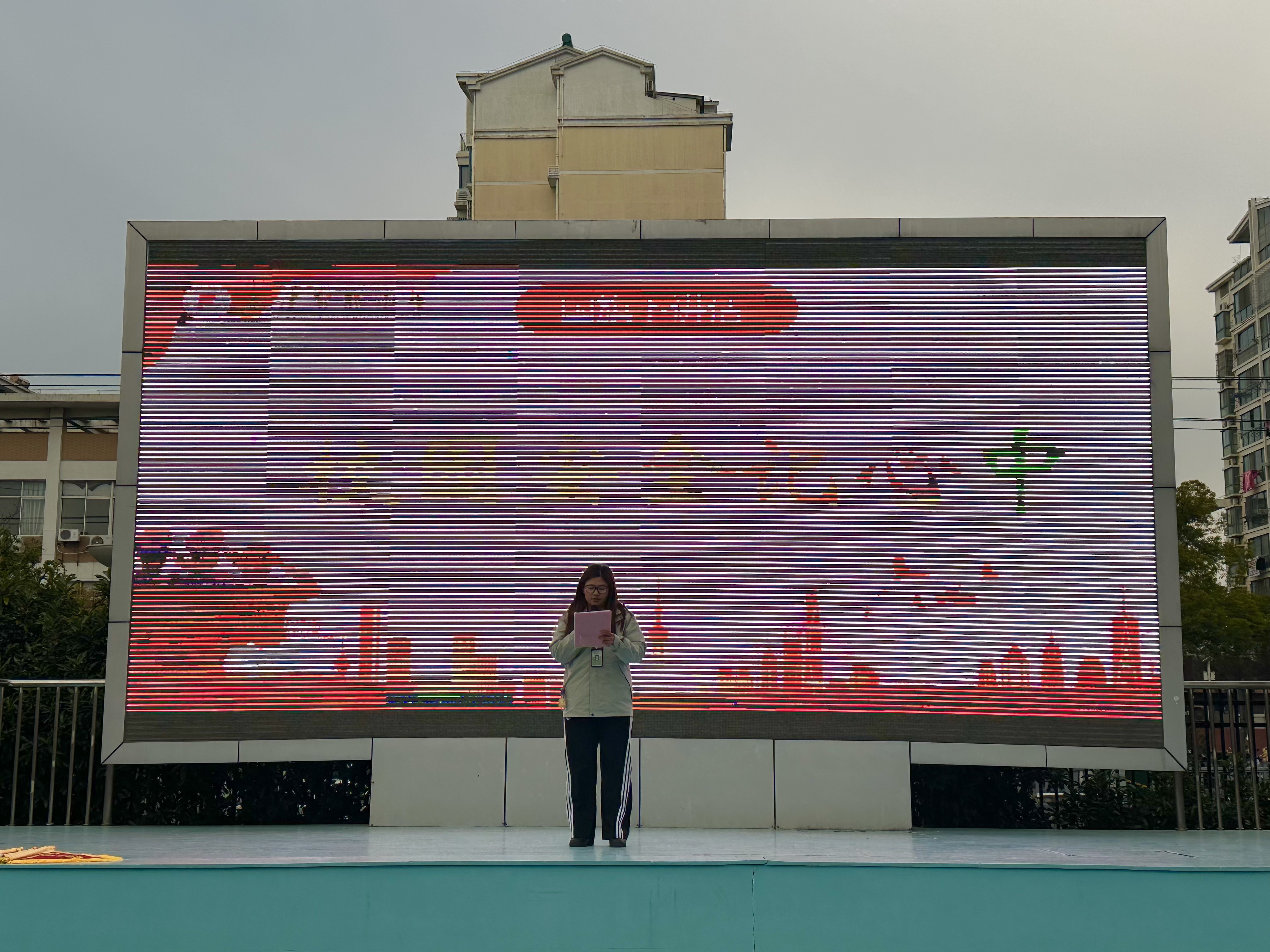 少总部张老师作《校园安全记心中》国旗下讲话