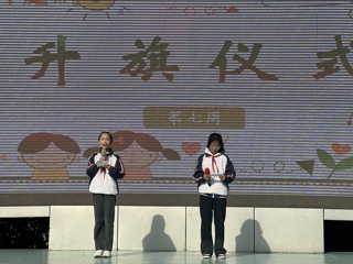  2024-2025学年第二学期第七周升旗仪式