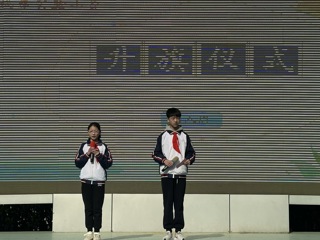  2024-2025学年第二学期第八周升旗仪式