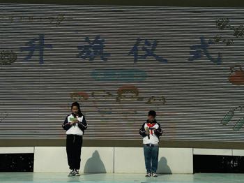  2024-2025学年第二学期第九周升旗仪式