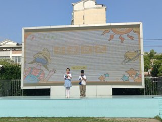  2024-2025学年第二学期第十六周升旗仪式