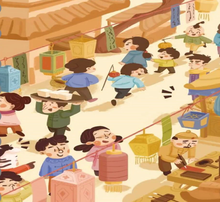 悦听枫声（英语趣配音七）