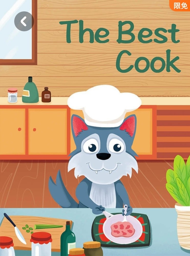 悦听枫声（英语趣配音十四）