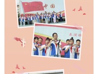 致敬先烈  强国有我