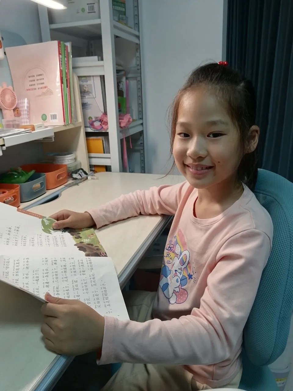 【悦听枫声】遇见整本书，快乐读书吧（第九期）