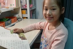 【悦听枫声】遇见整本书，快乐读书吧（第九期）