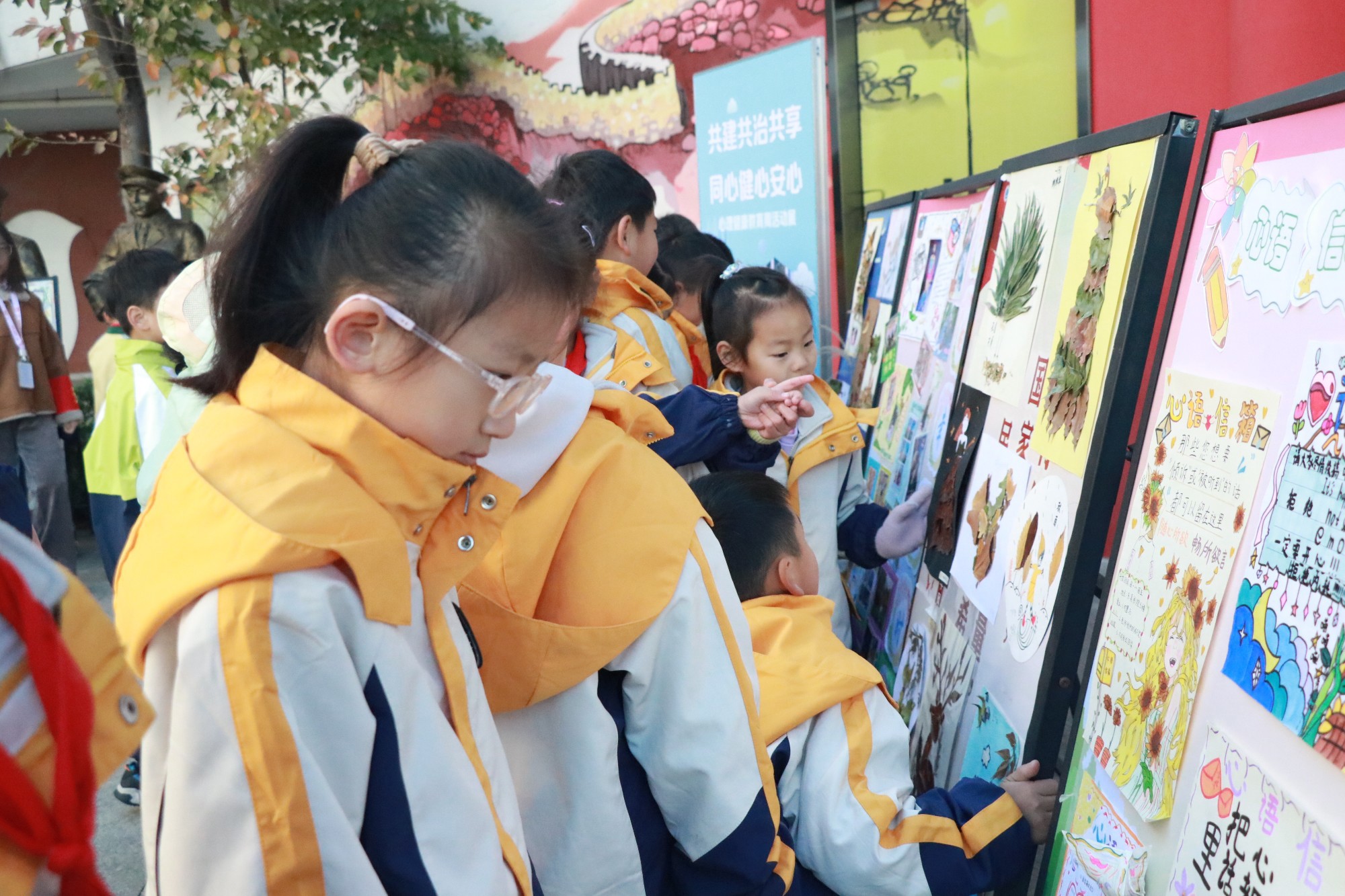 【枫津实小】润泽心灵 幸福同行 ——吴中区枫津实验小学心理健康教育周活动