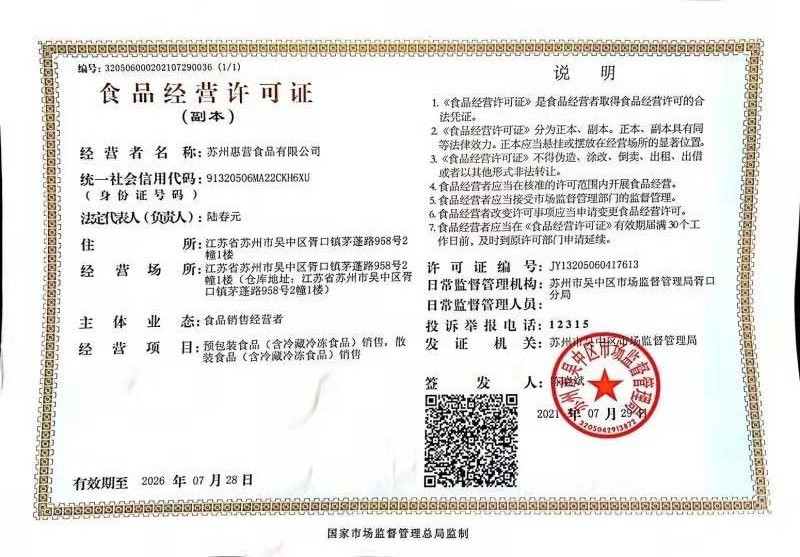 2a17af00732345c0b7167ce014af3f99