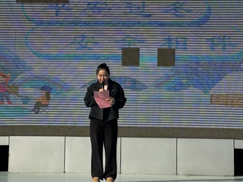  2025-2026学年第一学期第二十周升旗仪式