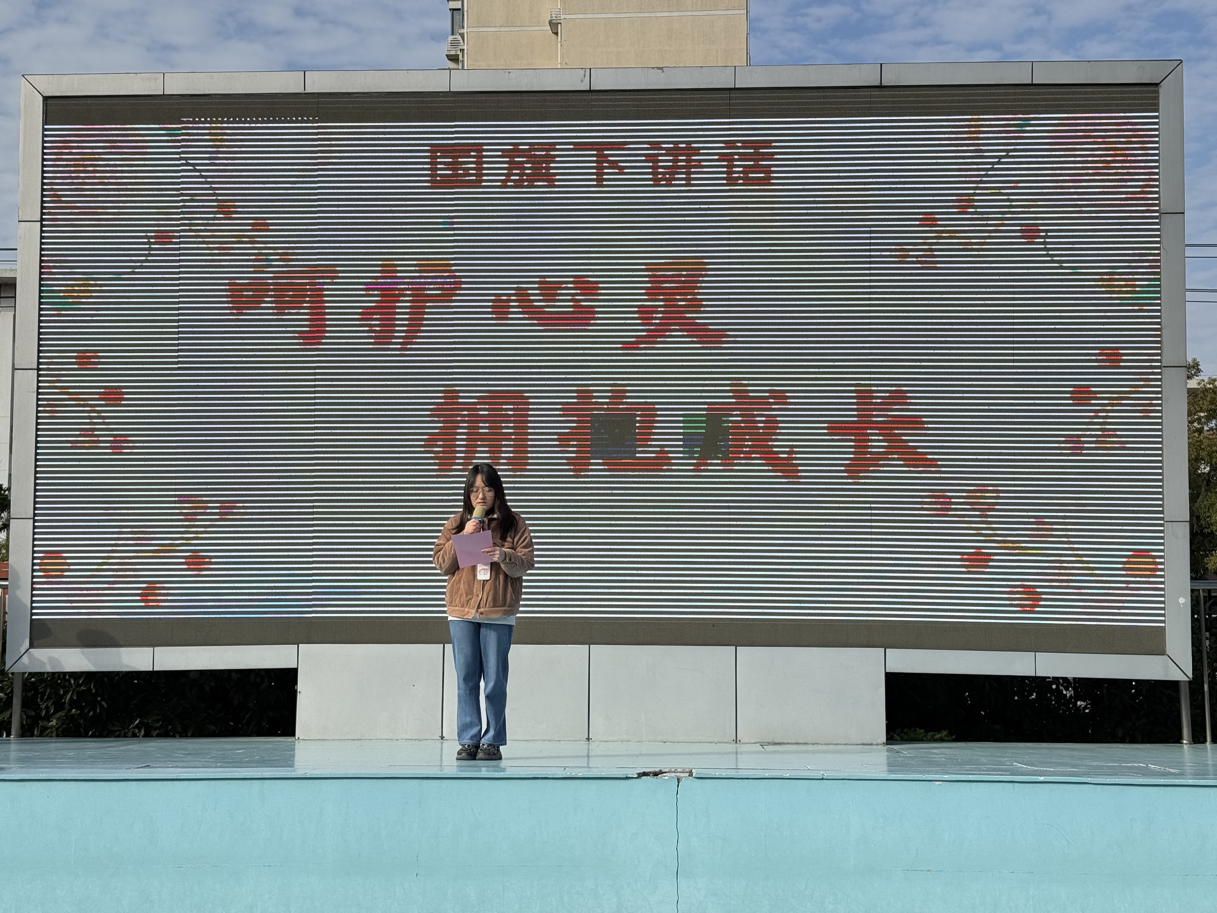 lQDPJwhmzYw8o5vNC9DND8CwyHjbaITibKgJRqSZMHUSAA_4032_3024