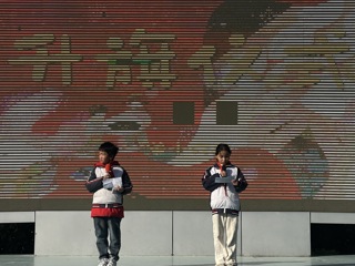  2025-2026学年第一学期第十六周升旗仪式