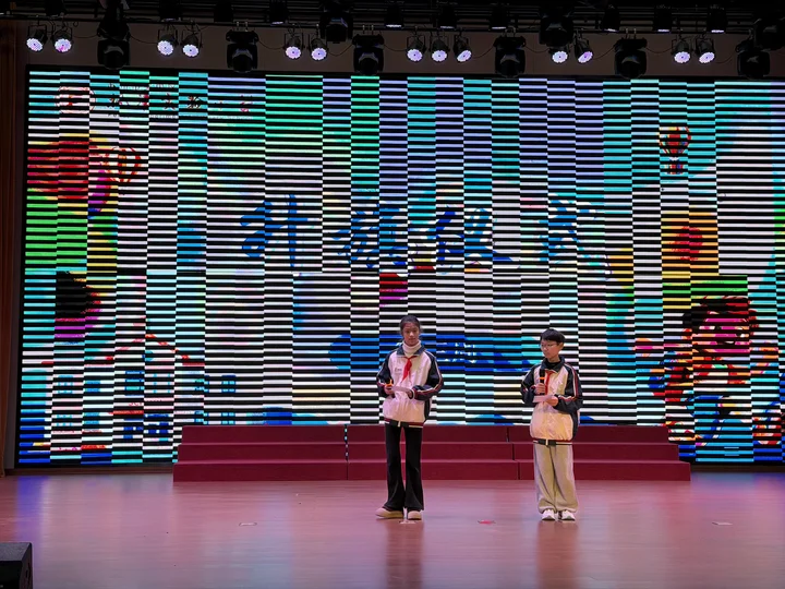  2025-2026学年第二学期第三周升旗仪式