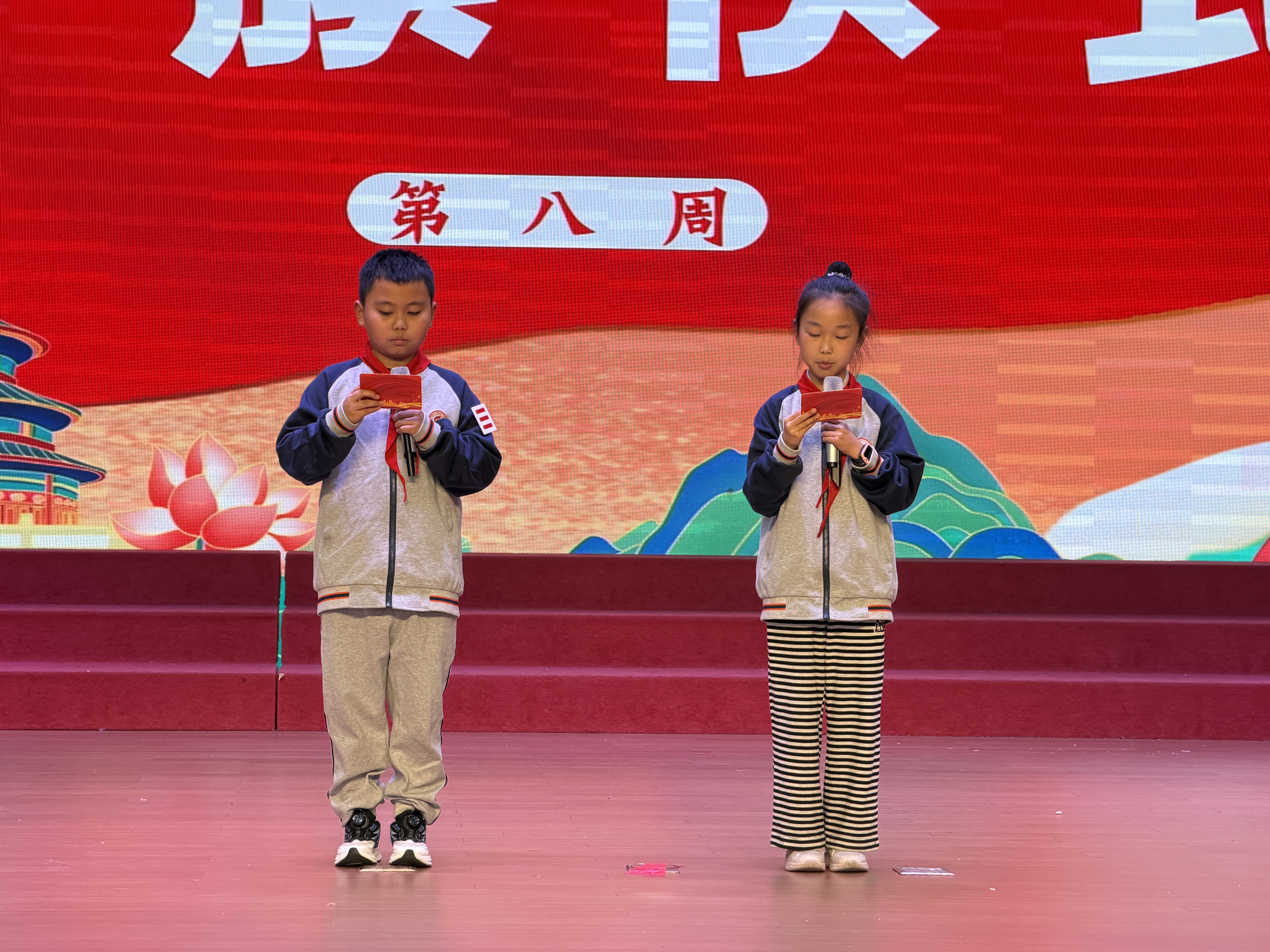  2025-2026学年第二学期第五周升旗仪式