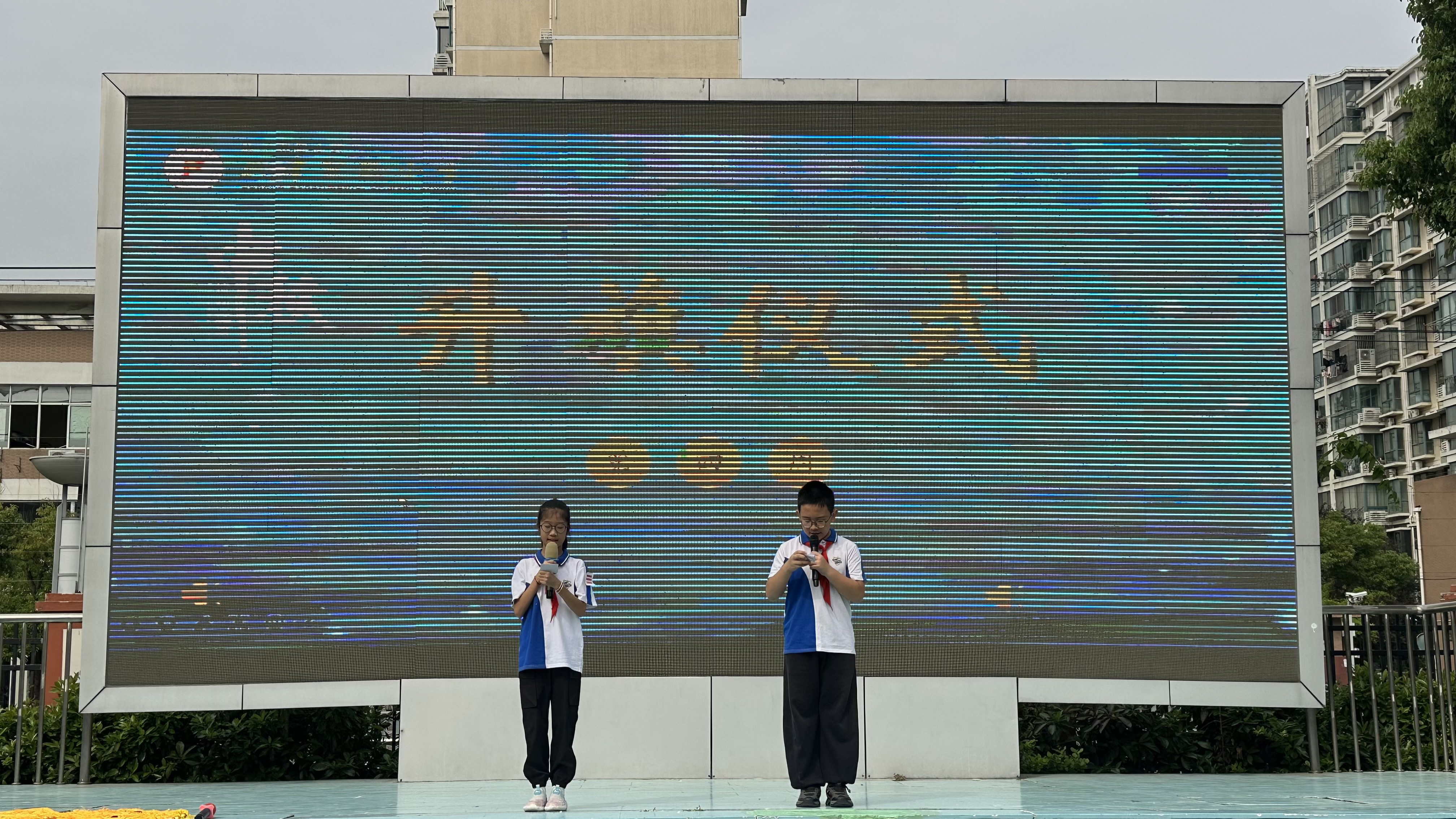  2026-2027学年第一学期第四周升旗仪式